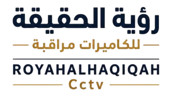 تسجيل الدخول إلى حسابك